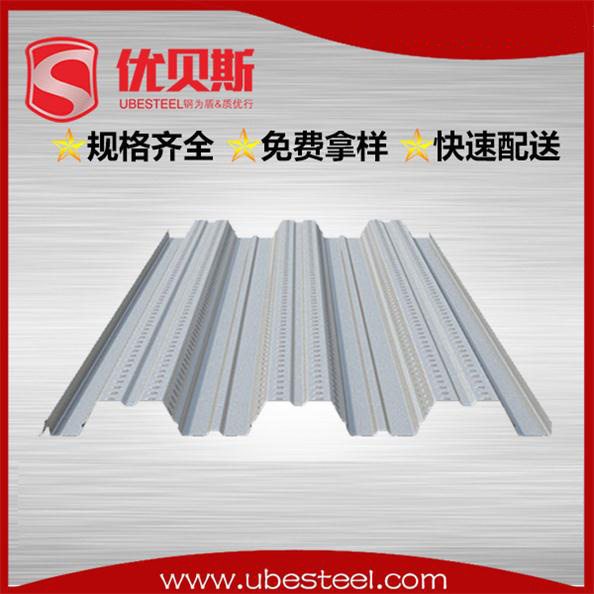 有關(guān)樓承板的常見的九大問題及其解答